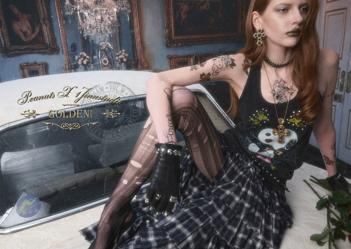 GRUNGE CHECK RUFFLE SKIRT