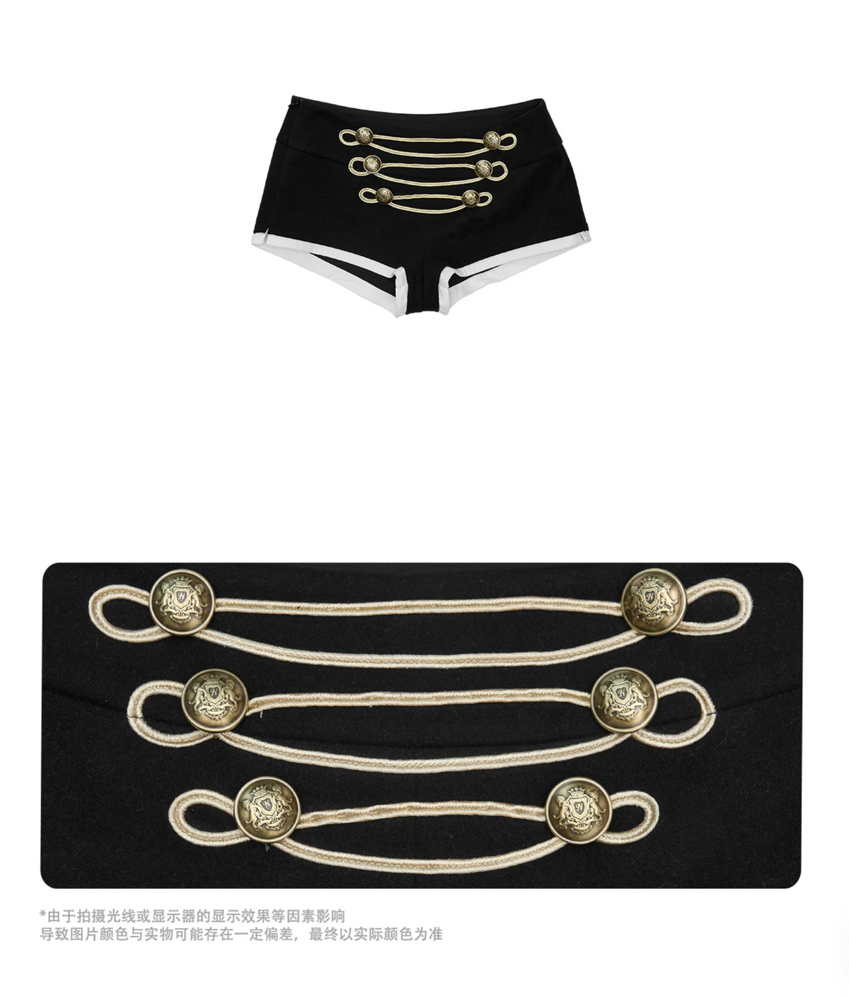 1JINN MILITARY BRAID HOT SHORTS