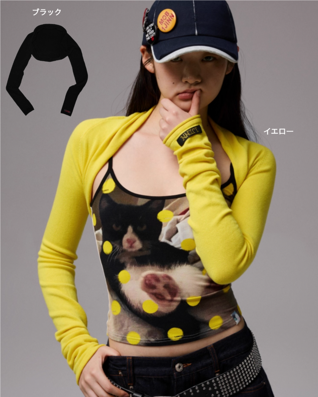 CROPPED LONG-SLEEVE SHRUG -2colors