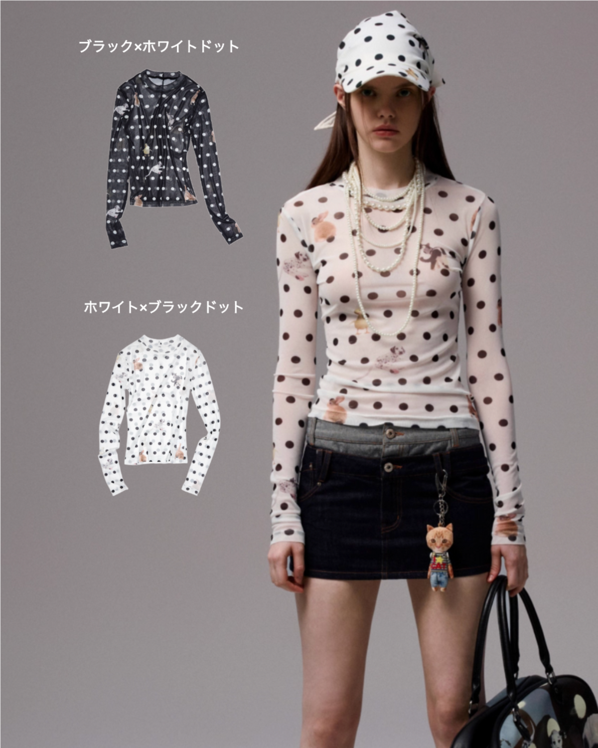 MOKA POLKA DOT PET PRINT MOCK NECK TOP – 2colors